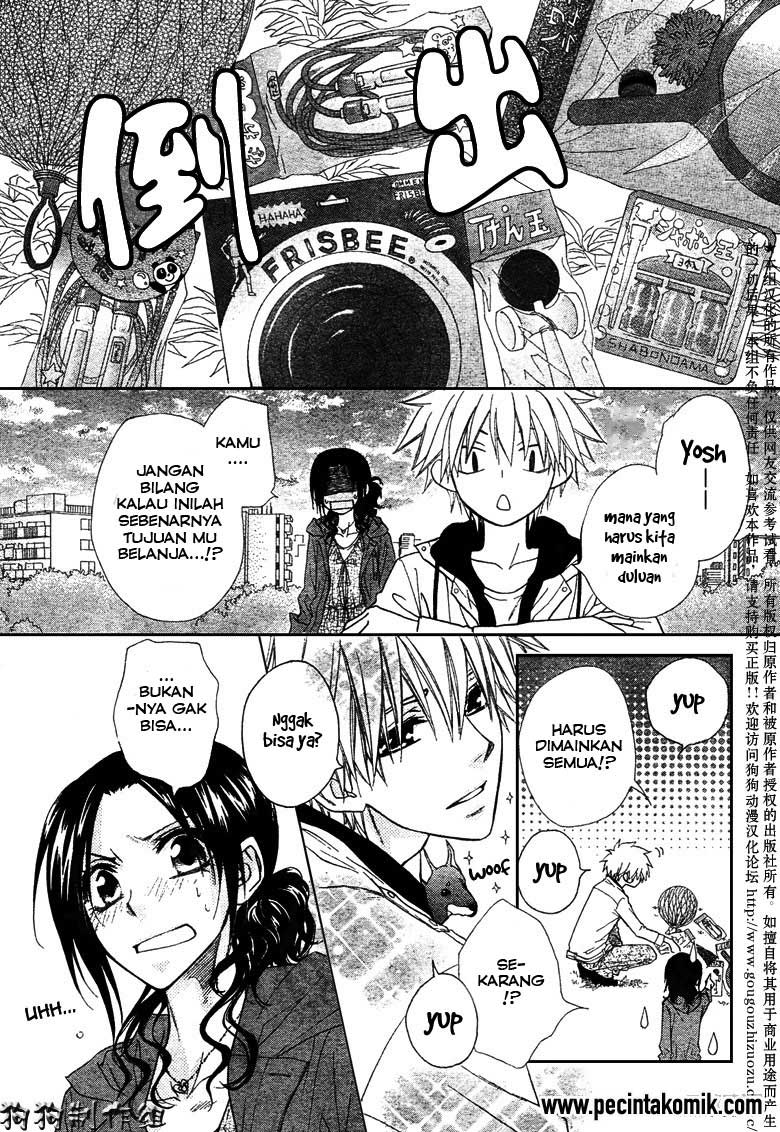 Kaichou Wa Maid Sama Chapter 41