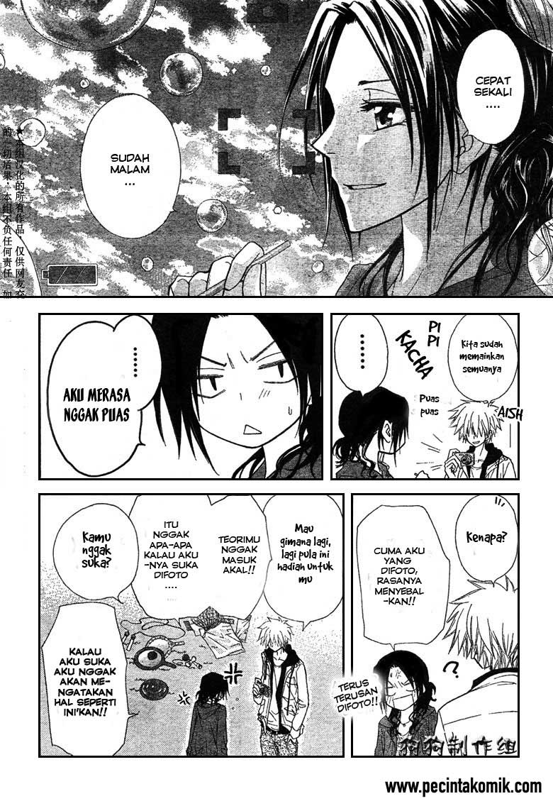 Kaichou Wa Maid Sama Chapter 41