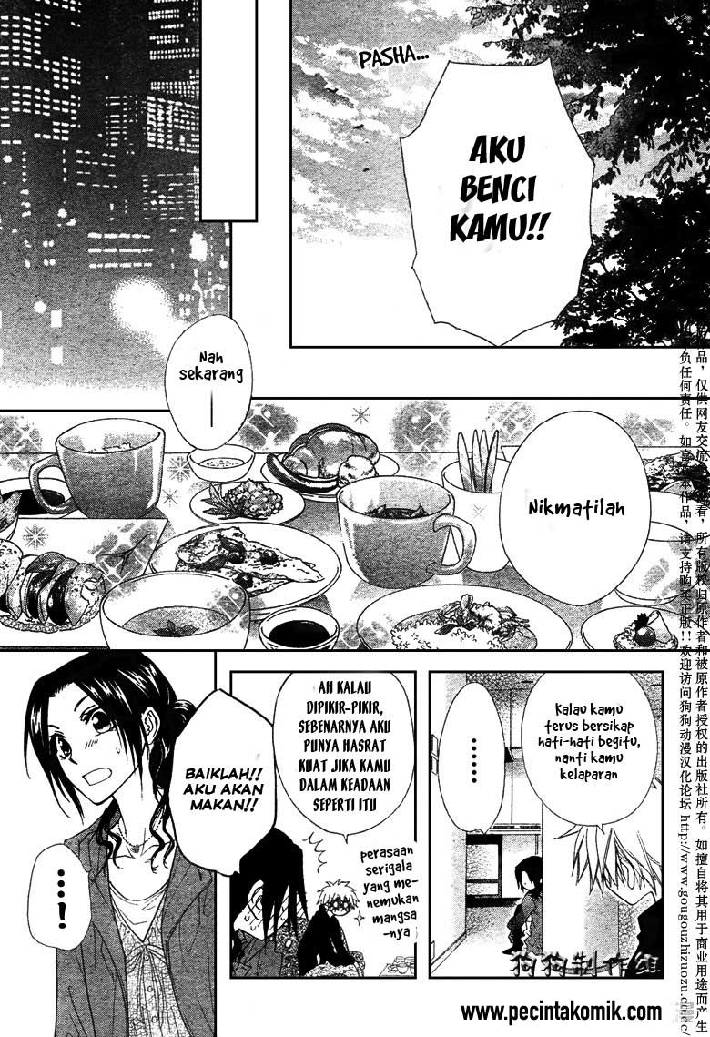 Kaichou Wa Maid Sama Chapter 41