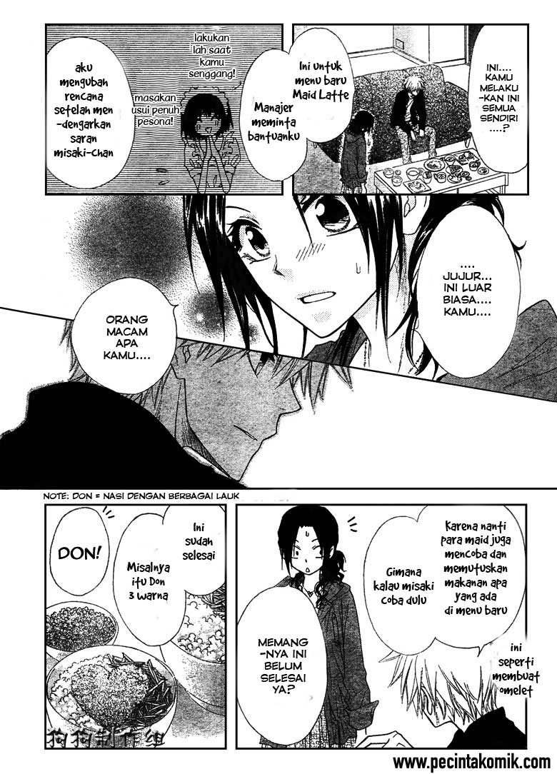 Kaichou Wa Maid Sama Chapter 41