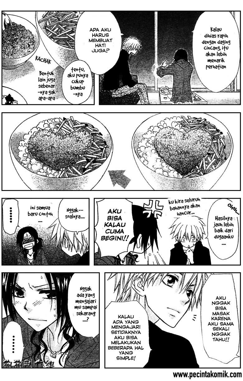 Kaichou Wa Maid Sama Chapter 41