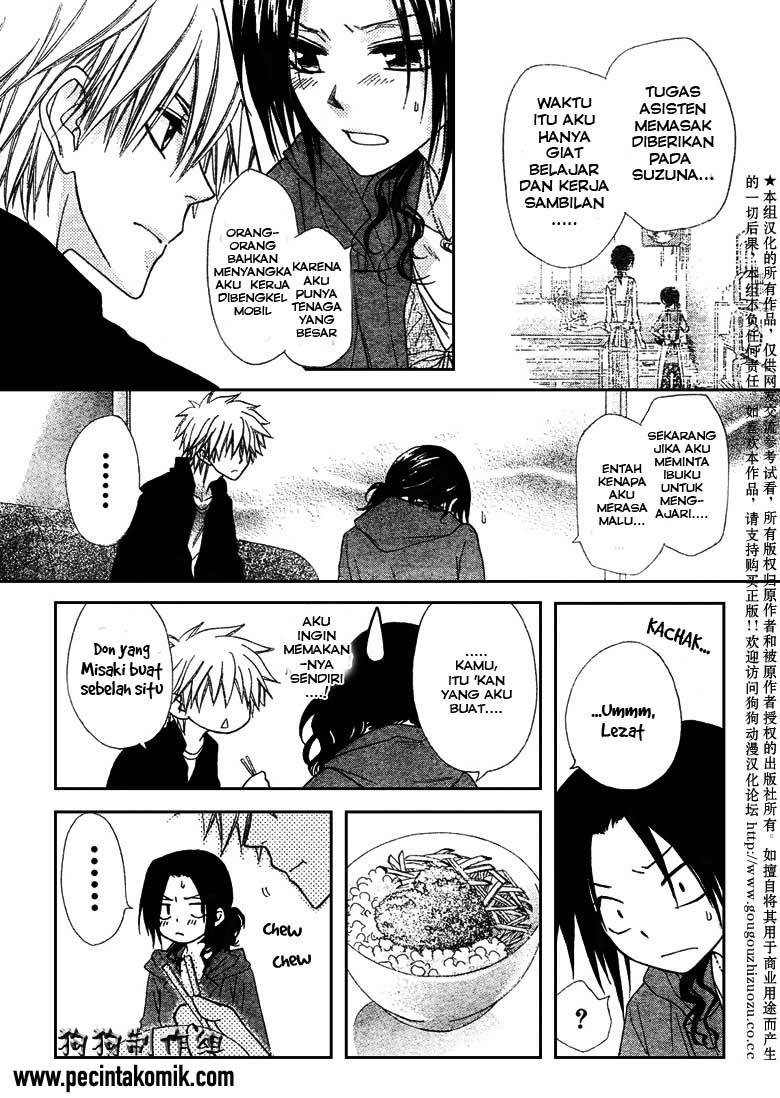 Kaichou Wa Maid Sama Chapter 41
