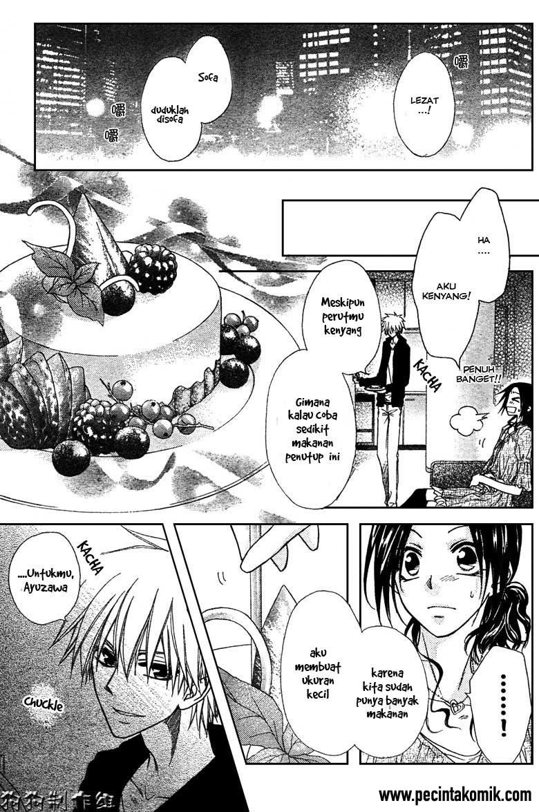 Kaichou Wa Maid Sama Chapter 41