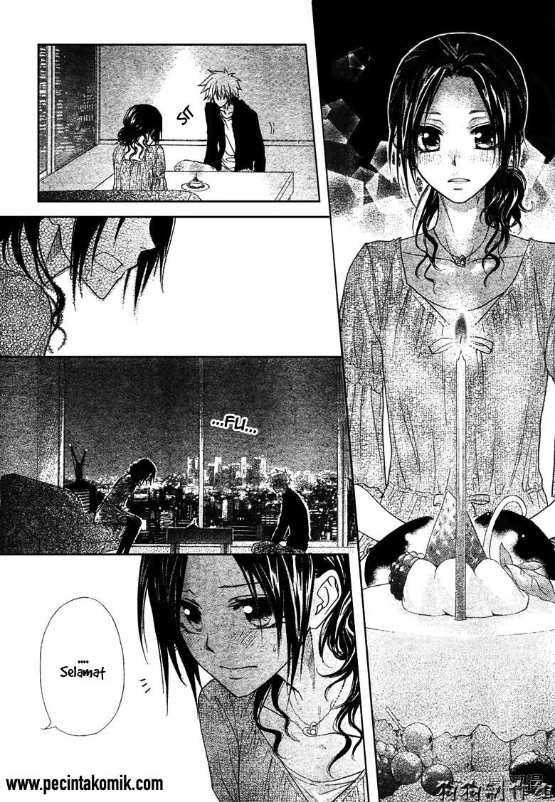 Kaichou Wa Maid Sama Chapter 41