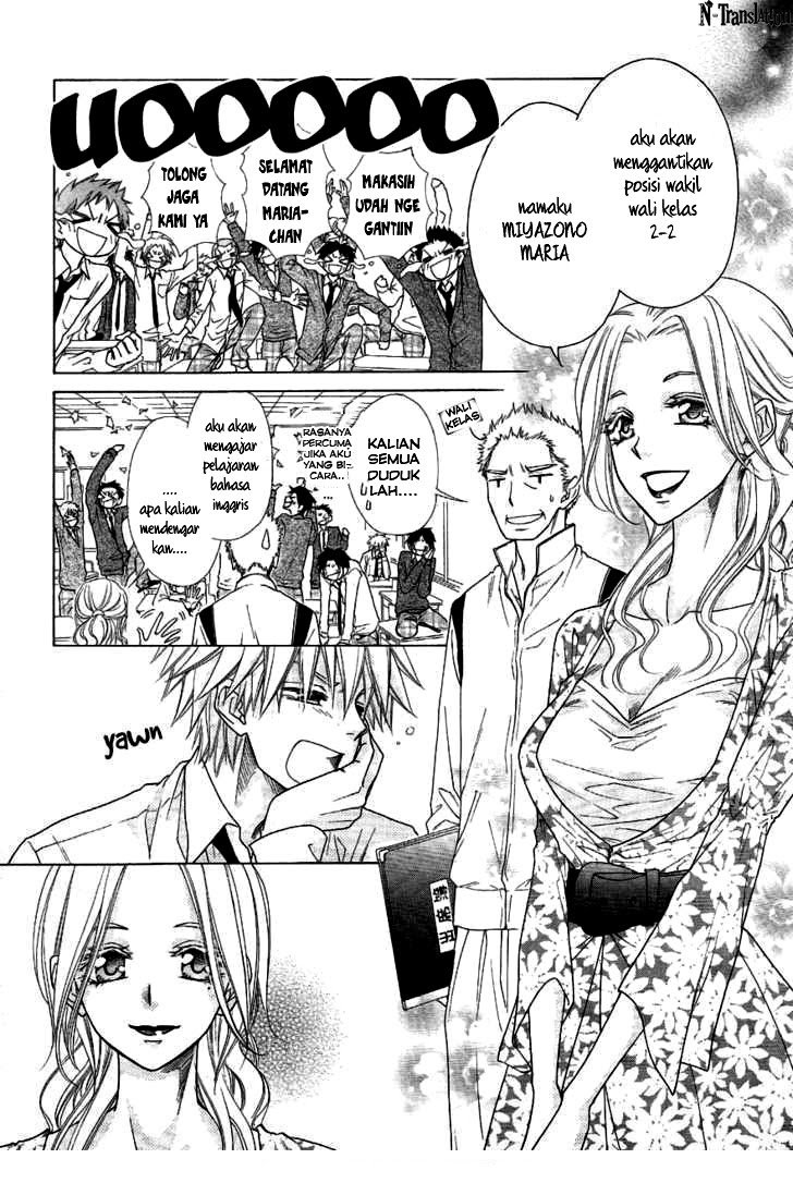 Kaichou Wa Maid Sama chapter 43