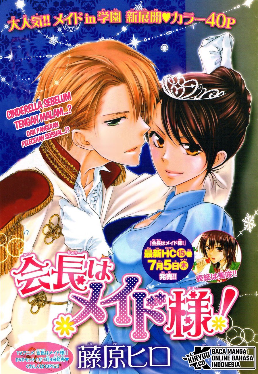 Kaichou Wa Maid Sama Chapter 72 Bahasa Indonesia