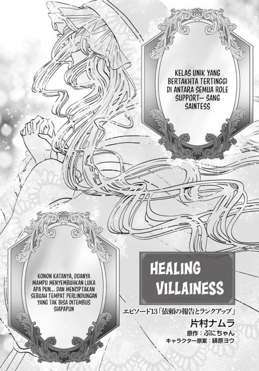 Kaifukushoku no Akuyaku Reijou chapter 13