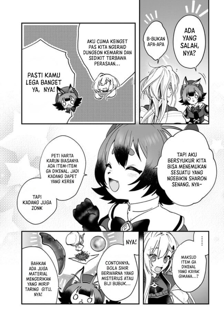 Kaifukushoku no Akuyaku Reijou chapter 13