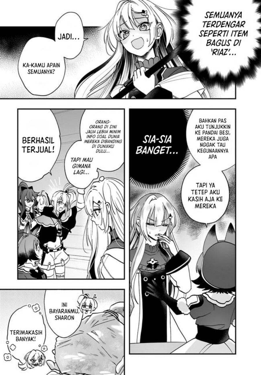 Kaifukushoku no Akuyaku Reijou chapter 13