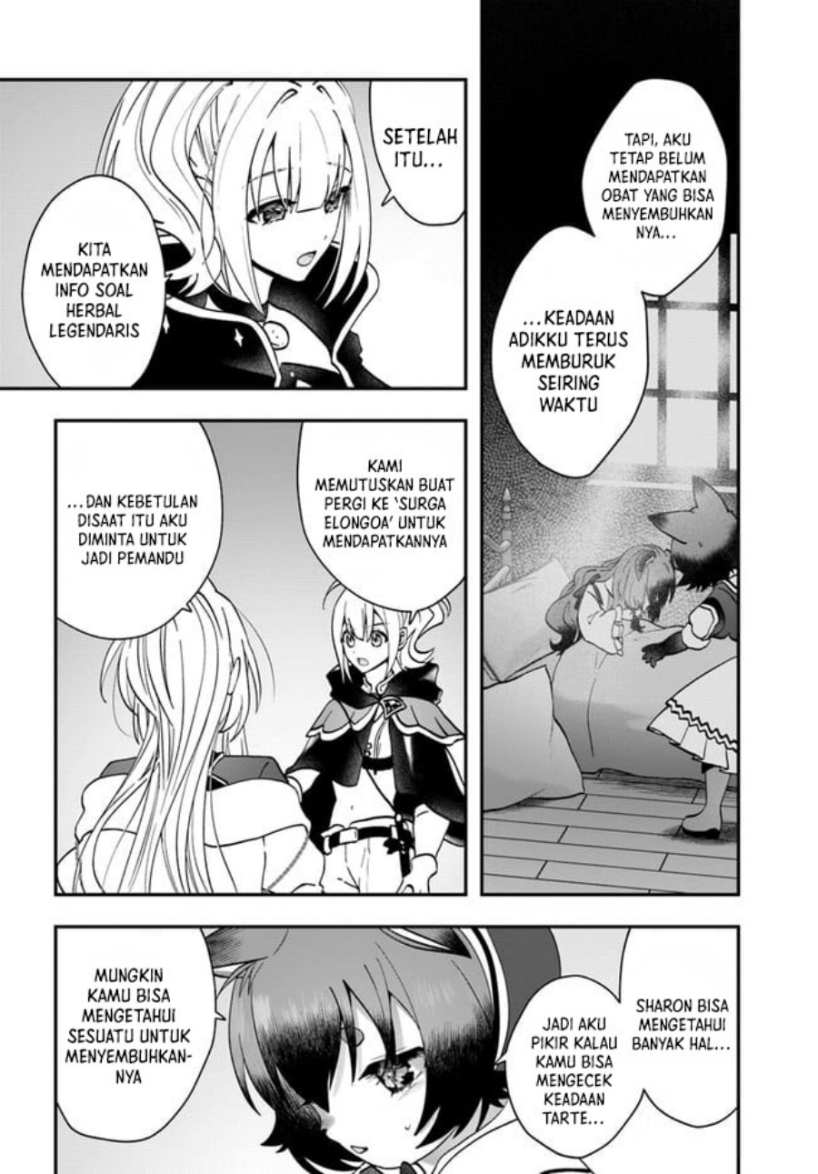 Kaifukushoku no Akuyaku Reijou chapter 13