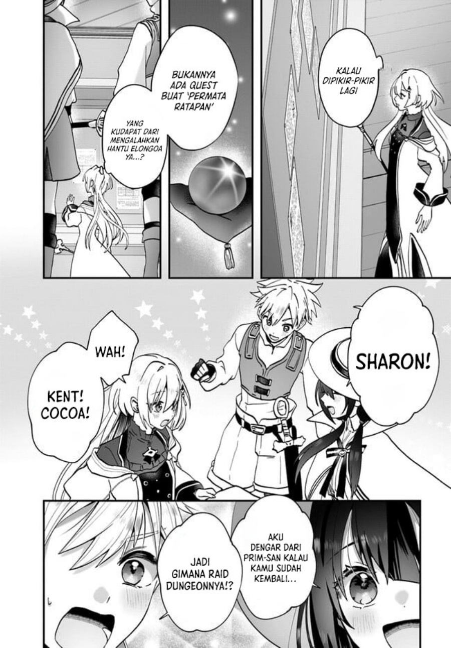 Kaifukushoku no Akuyaku Reijou chapter 13