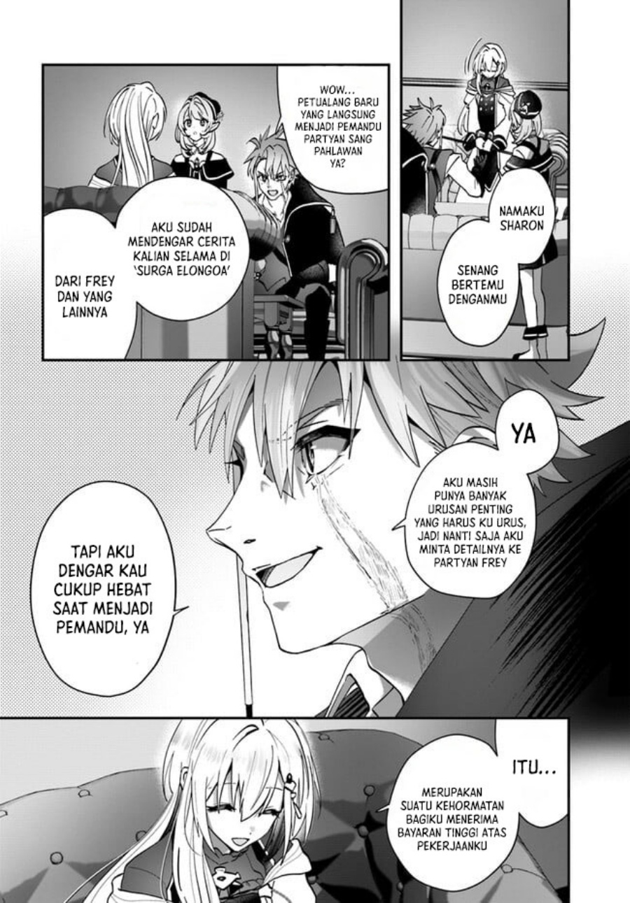 Kaifukushoku no Akuyaku Reijou chapter 13