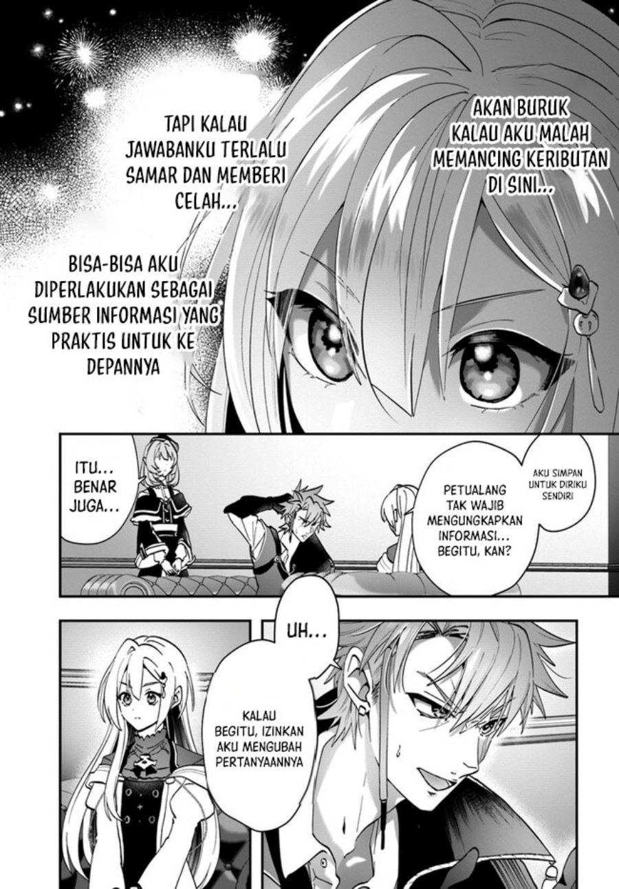 Kaifukushoku no Akuyaku Reijou chapter 13
