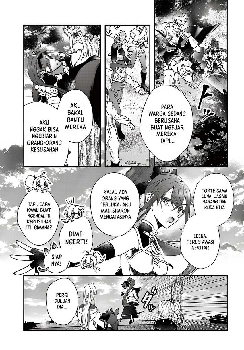 Kaifukushoku no Akuyaku Reijou chapter 16