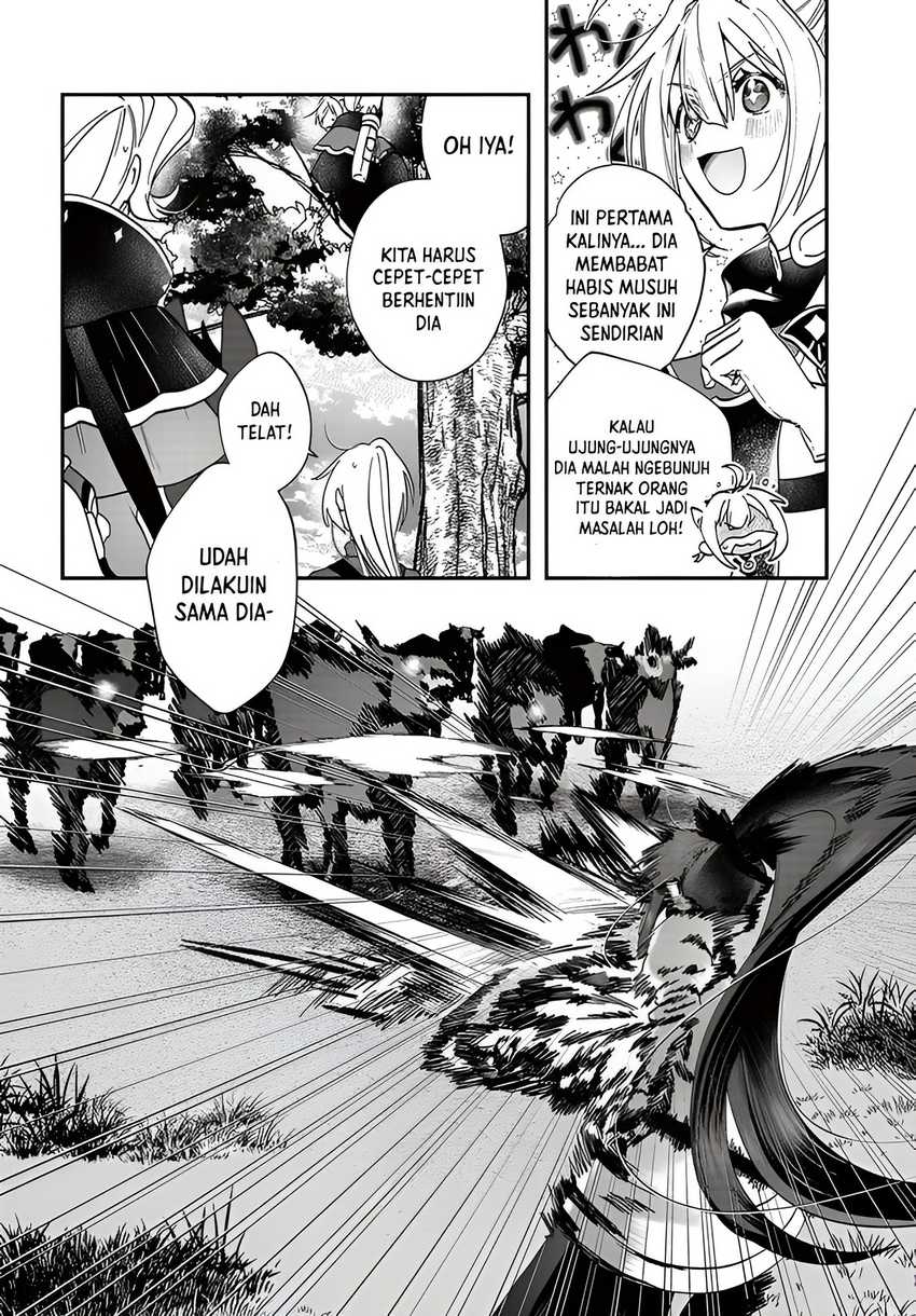 Kaifukushoku no Akuyaku Reijou chapter 16