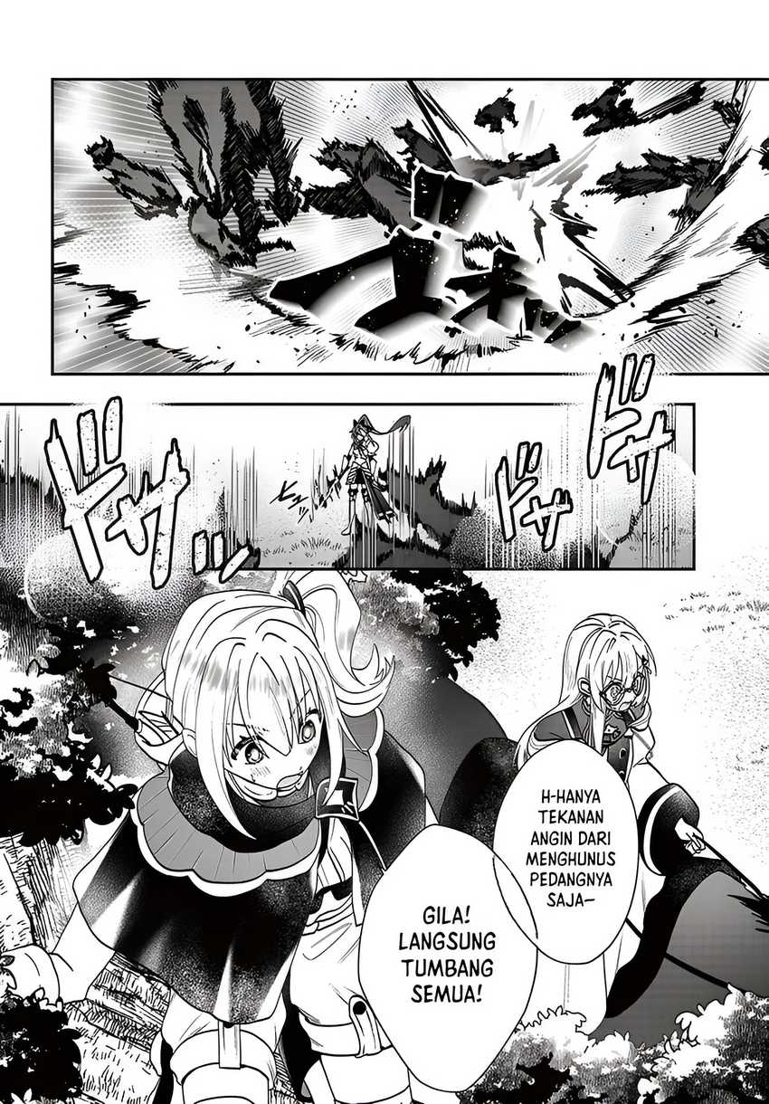 Kaifukushoku no Akuyaku Reijou chapter 16