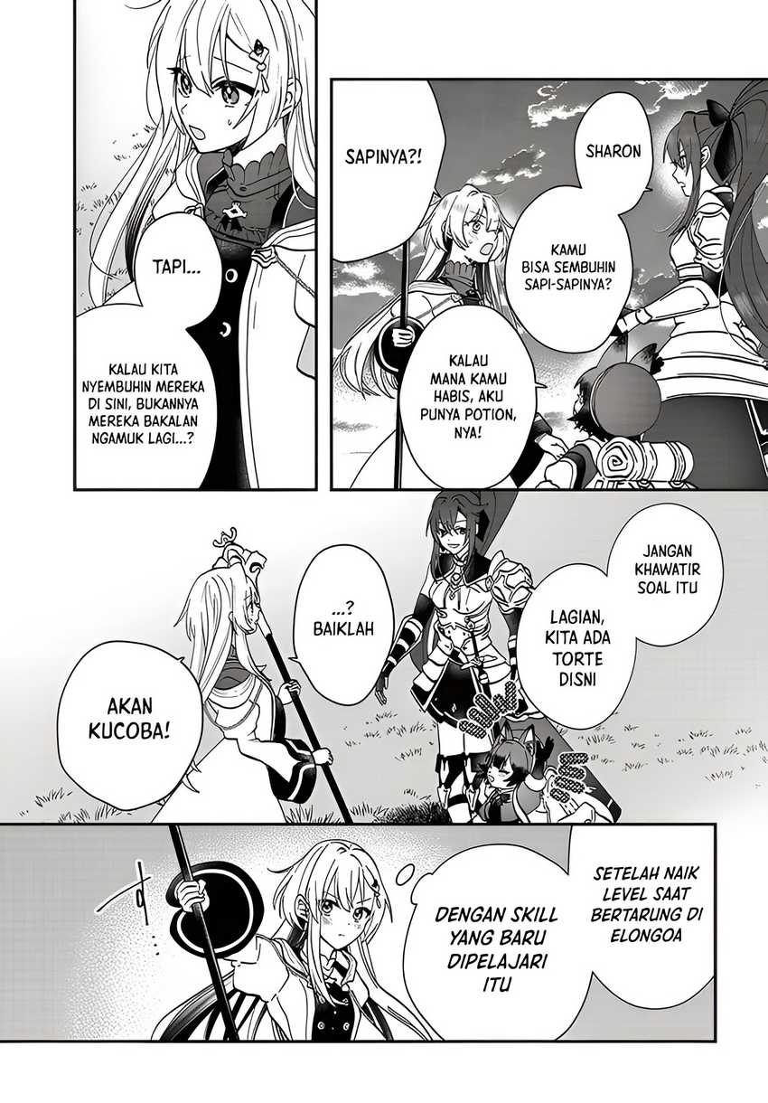 Kaifukushoku no Akuyaku Reijou chapter 16