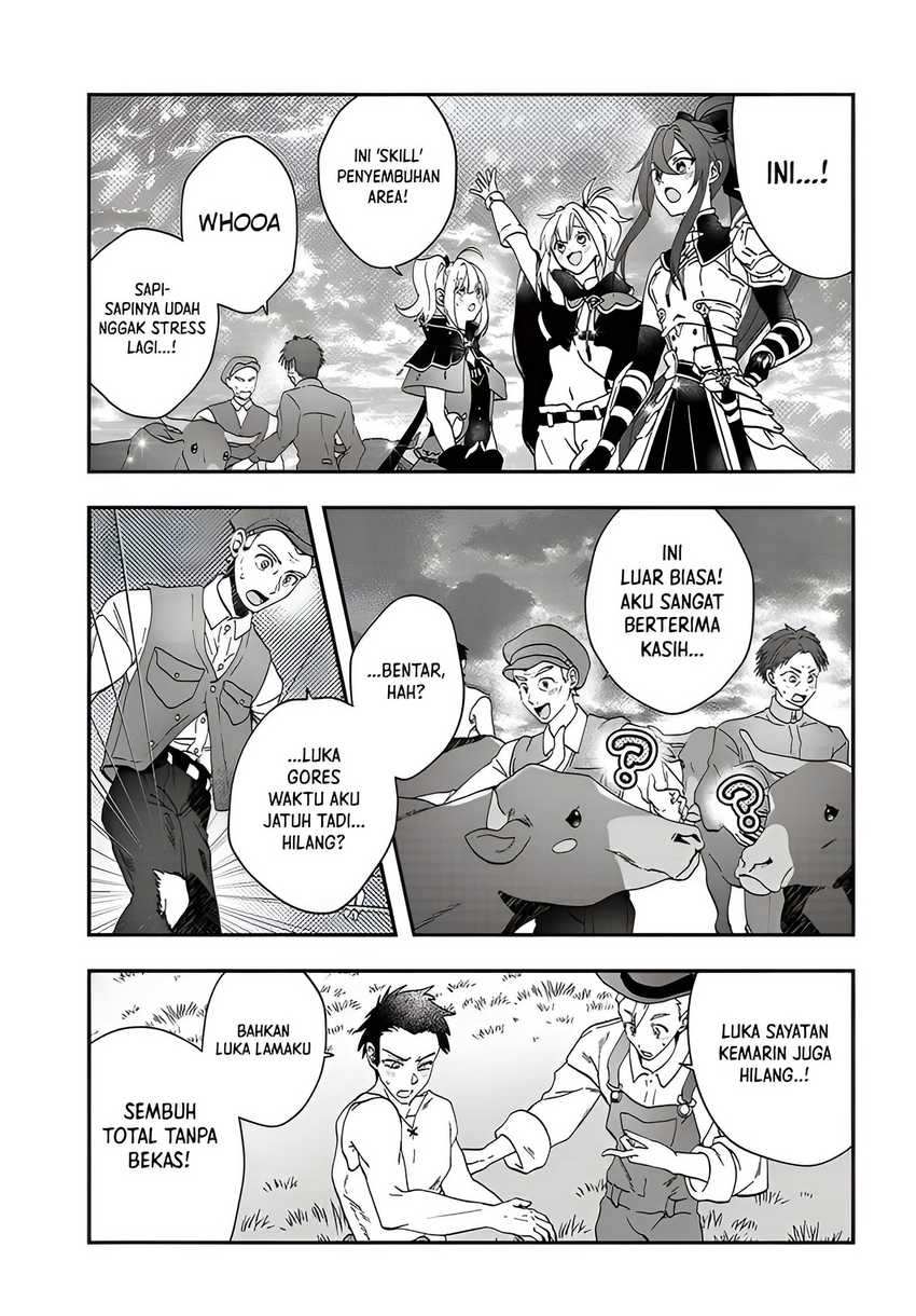 Kaifukushoku no Akuyaku Reijou chapter 16