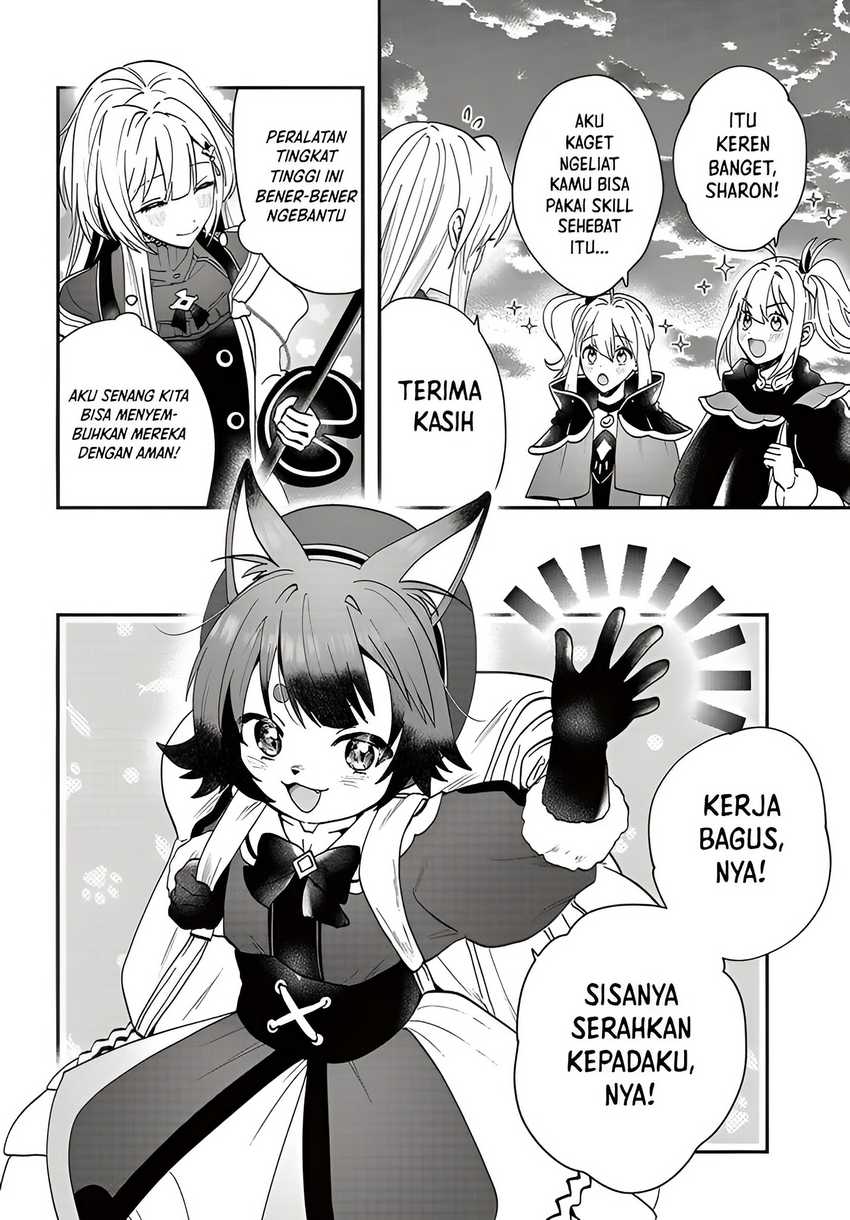 Kaifukushoku no Akuyaku Reijou chapter 16
