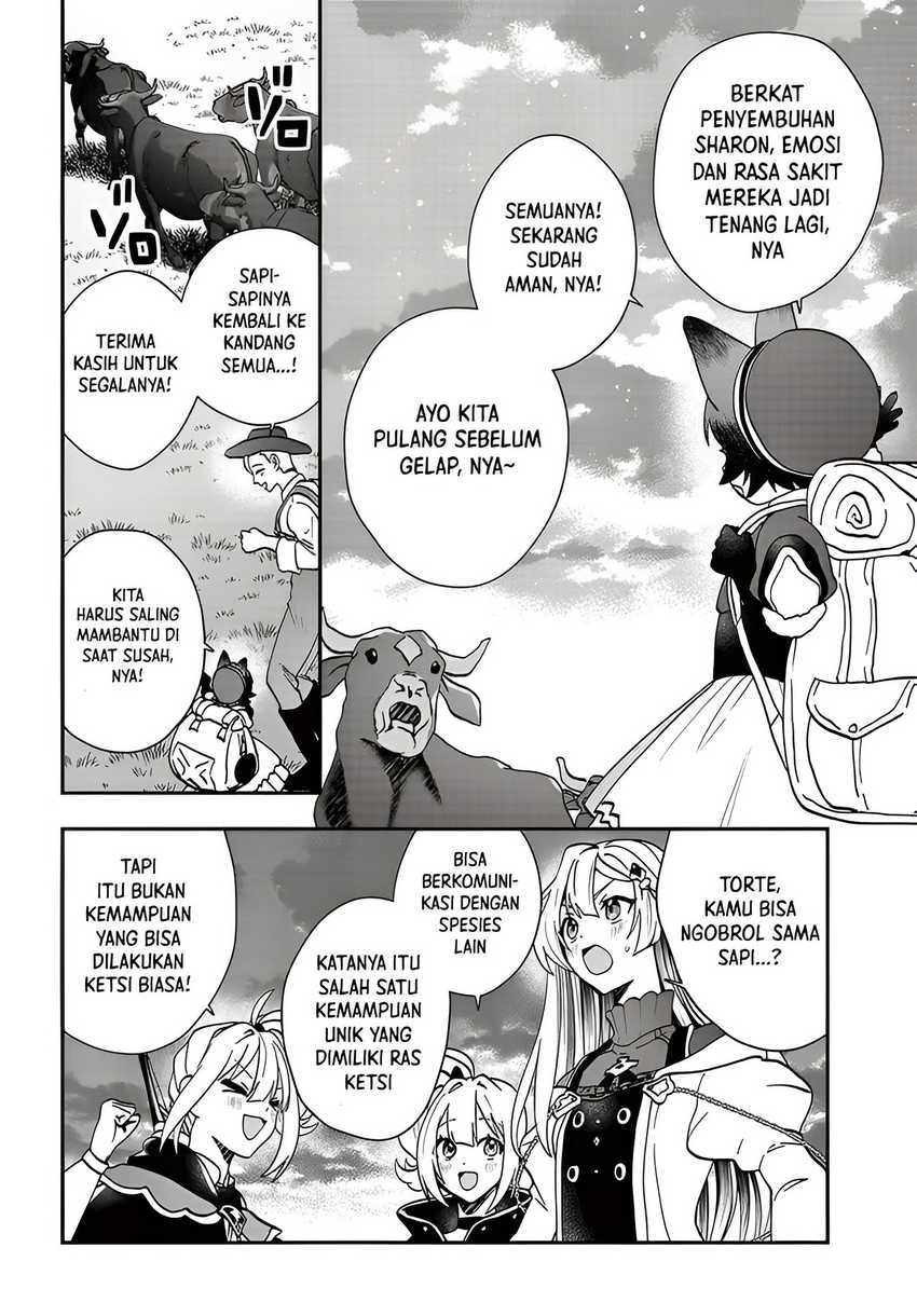 Kaifukushoku no Akuyaku Reijou chapter 16
