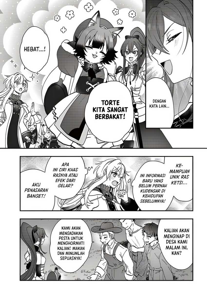 Kaifukushoku no Akuyaku Reijou chapter 16