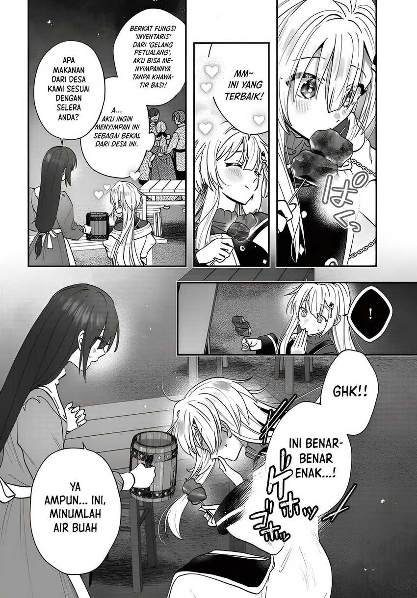 Kaifukushoku no Akuyaku Reijou chapter 16