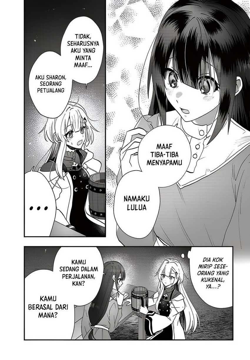 Kaifukushoku no Akuyaku Reijou chapter 16