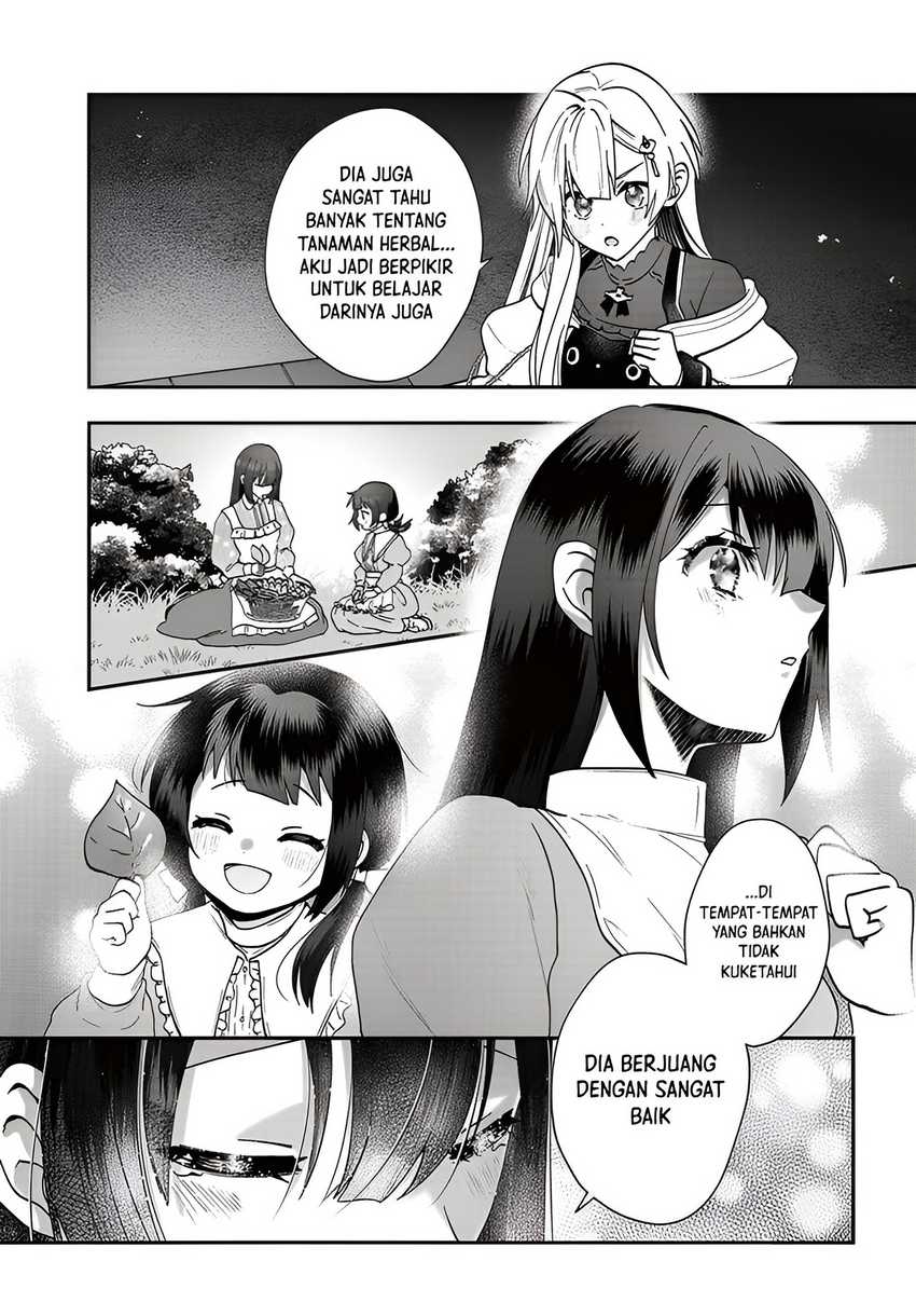 Kaifukushoku no Akuyaku Reijou chapter 16