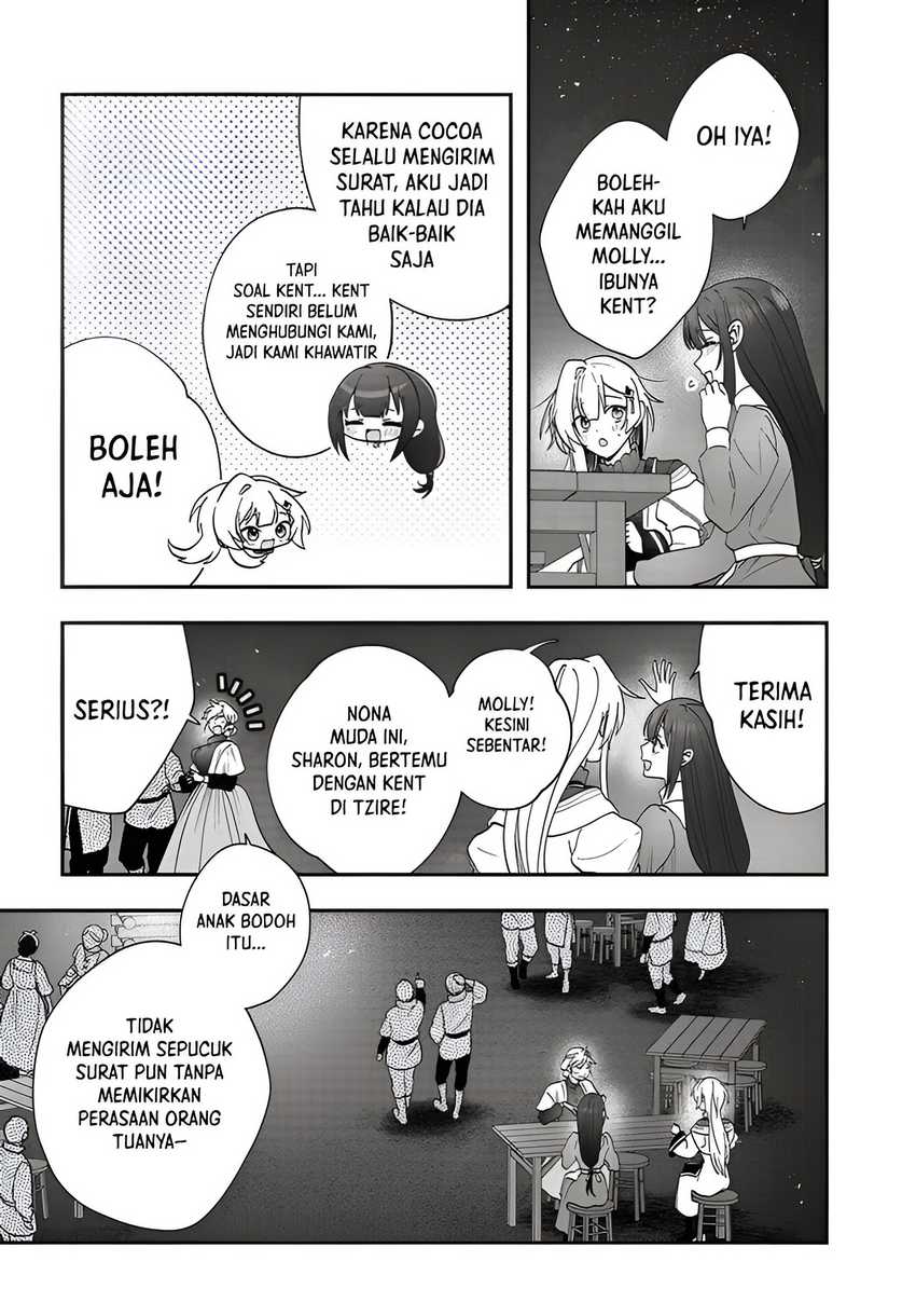 Kaifukushoku no Akuyaku Reijou chapter 16