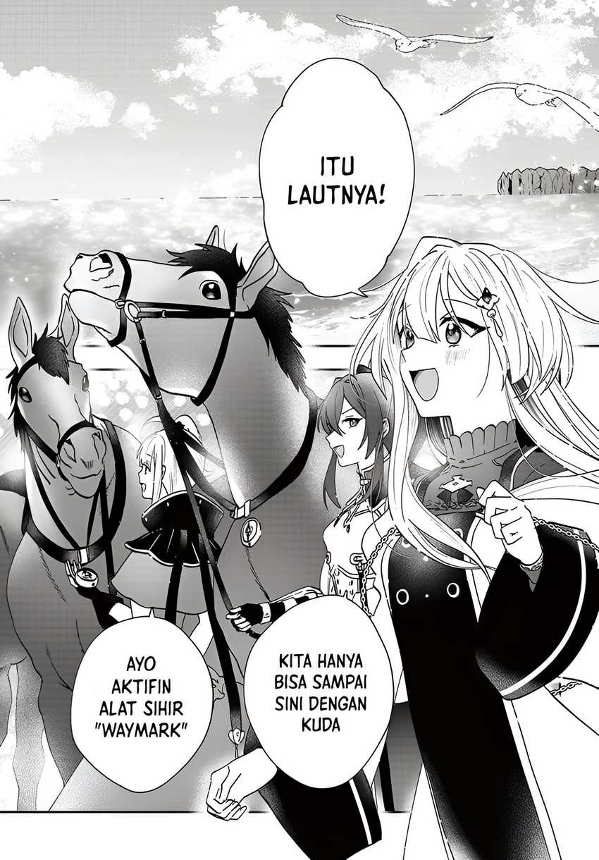 Kaifukushoku no Akuyaku Reijou chapter 16