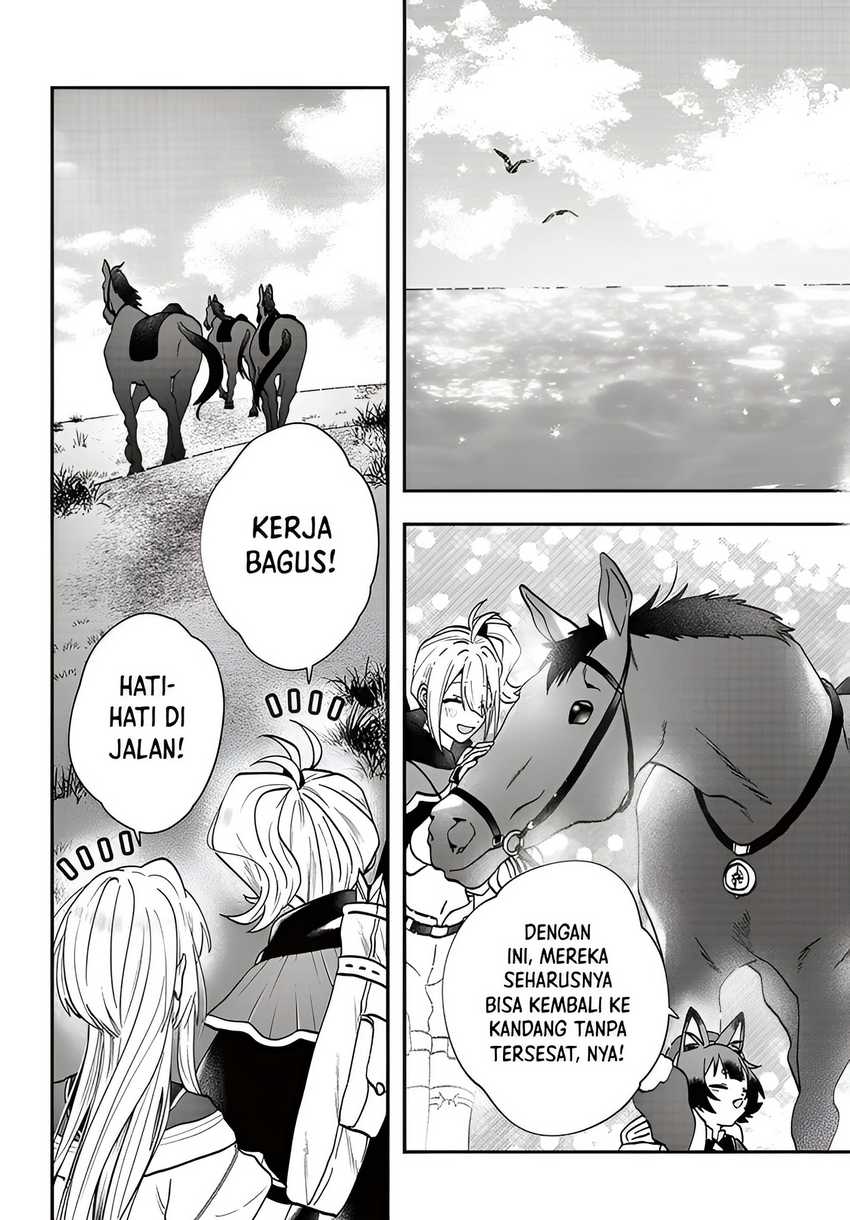 Kaifukushoku no Akuyaku Reijou chapter 16