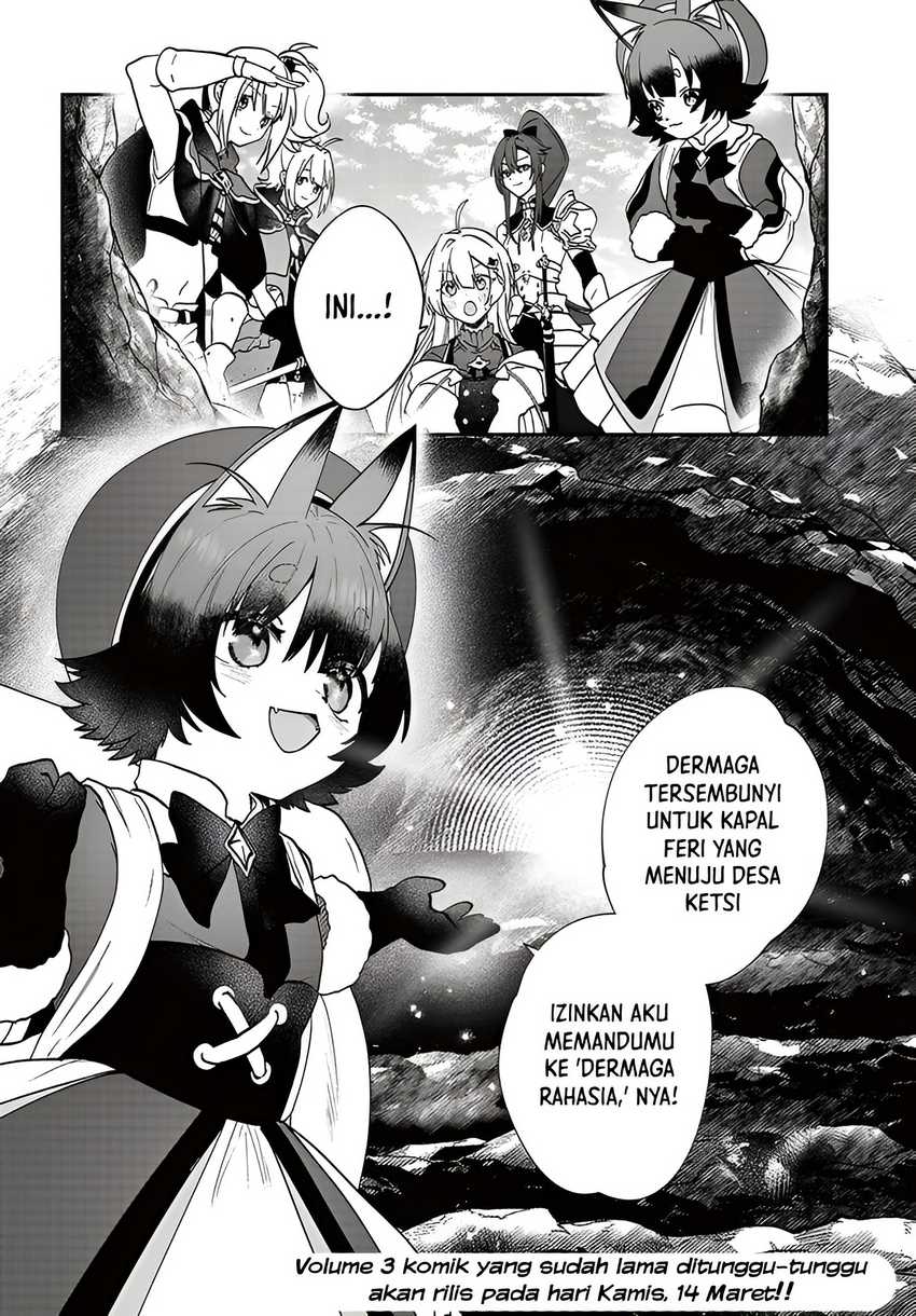 Kaifukushoku no Akuyaku Reijou chapter 16