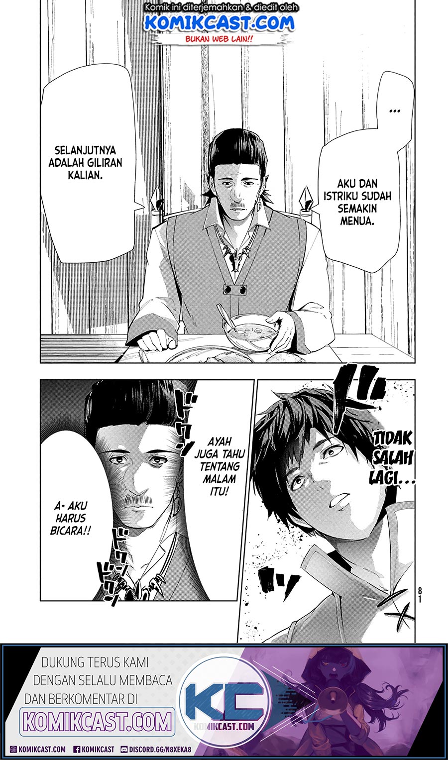 Kaiko sareta Ankoku Heishi (30-dai) no Slow na Second Life chapter 13