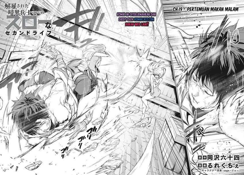 Kaiko sareta Ankoku Heishi (30-dai) no Slow na Second Life Chapter 19 Bahasa Indonesia