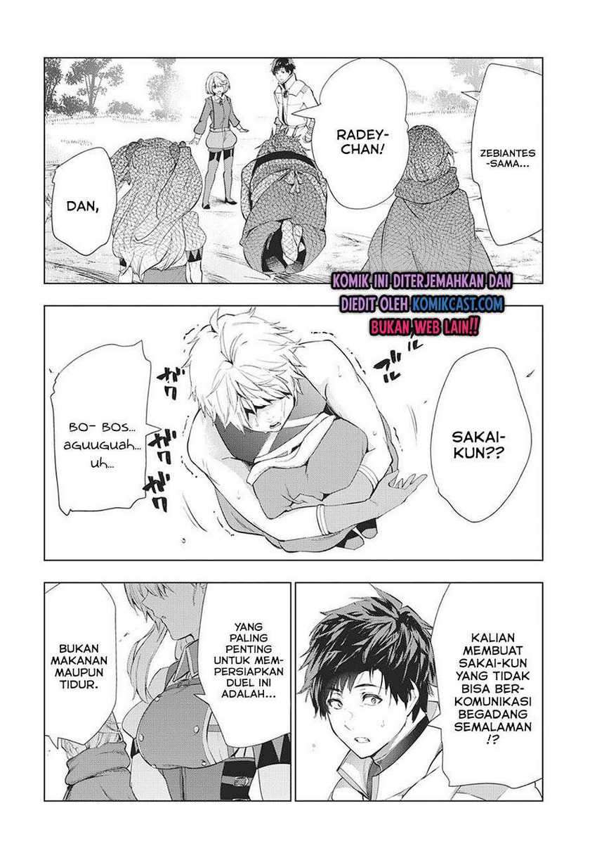 Kaiko sareta Ankoku Heishi (30-dai) no Slow na Second Life Chapter 19 Bahasa Indonesia