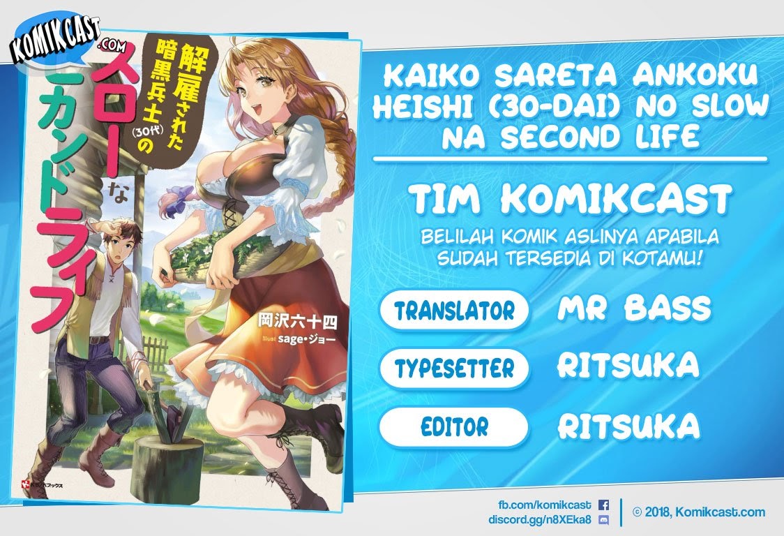 Kaiko sareta Ankoku Heishi (30-dai) no Slow na Second Life chapter 9