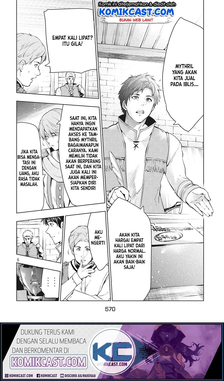 Kaiko sareta Ankoku Heishi (30-dai) no Slow na Second Life chapter 9