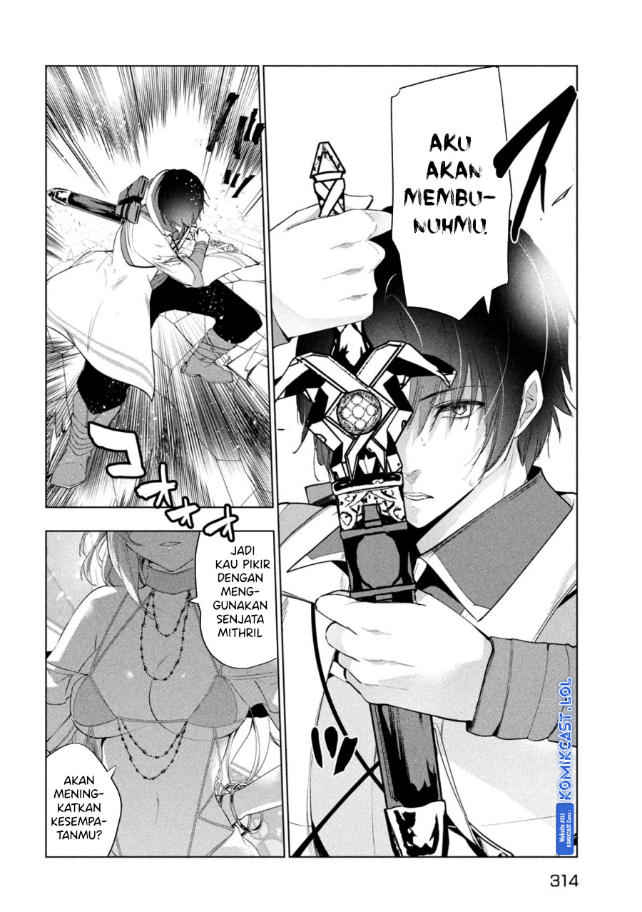 Kaiko sareta Ankoku Heishi (30-dai) no Slow na Second Life chapter 38