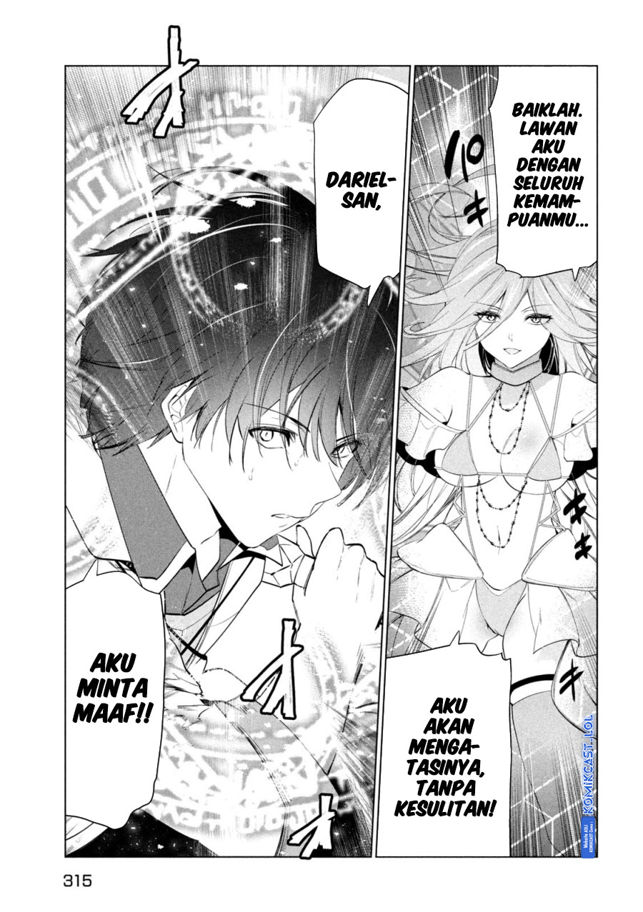 Kaiko sareta Ankoku Heishi (30-dai) no Slow na Second Life chapter 38