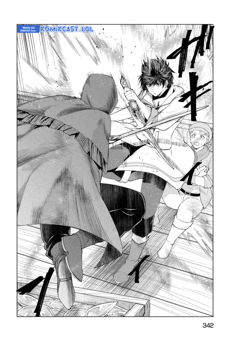 Kaiko sareta Ankoku Heishi (30-dai) no Slow na Second Life chapter 38