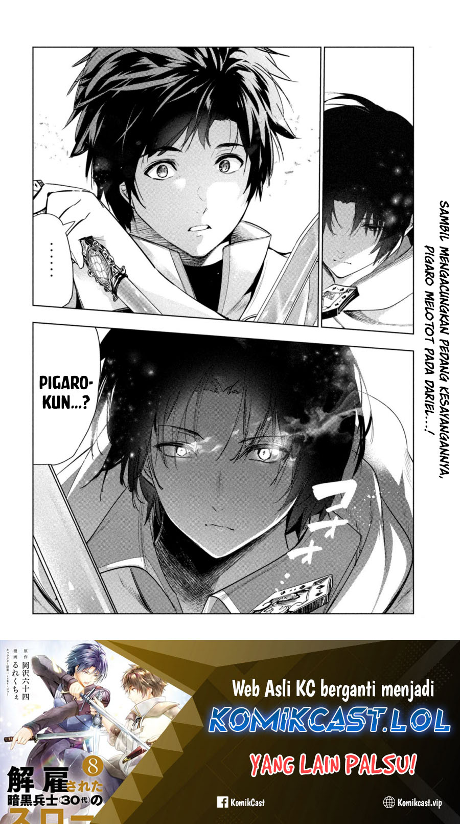 Kaiko sareta Ankoku Heishi (30-dai) no Slow na Second Life chapter 38