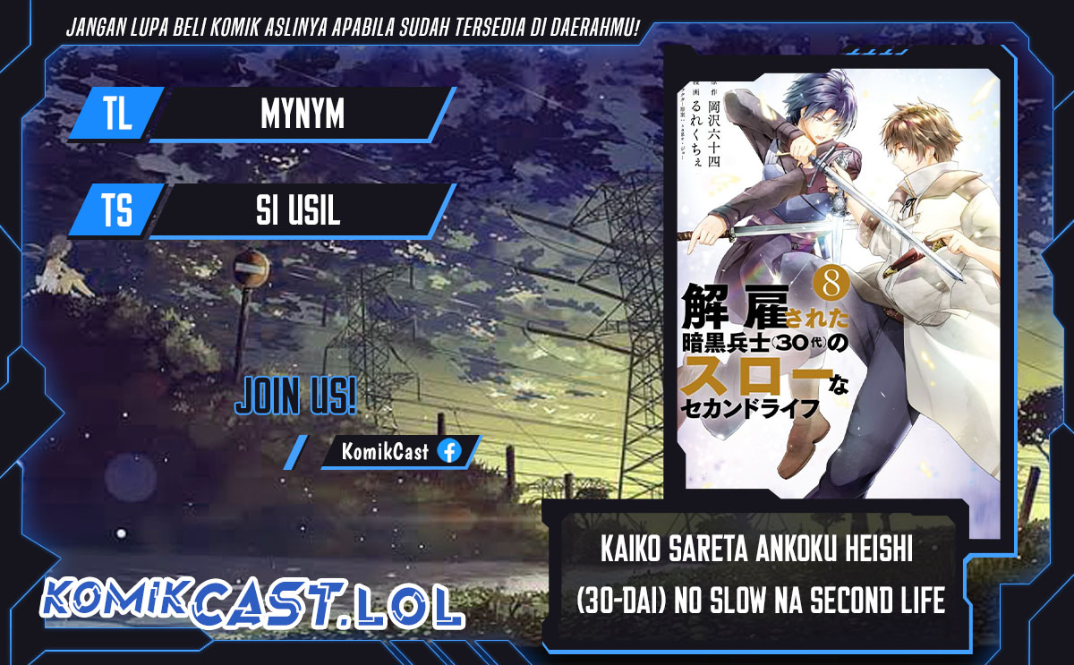Kaiko sareta Ankoku Heishi (30-dai) no Slow na Second Life Chapter 44 Bahasa Indonesia