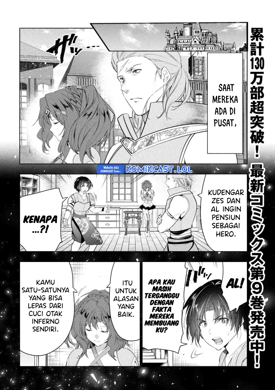 Kaiko sareta Ankoku Heishi (30-dai) no Slow na Second Life chapter 45