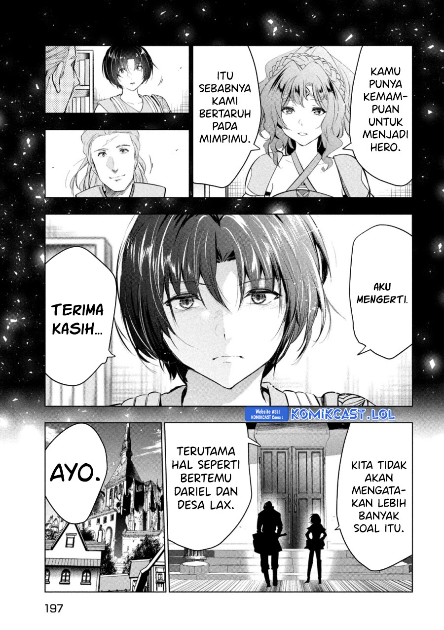 Kaiko sareta Ankoku Heishi (30-dai) no Slow na Second Life chapter 45