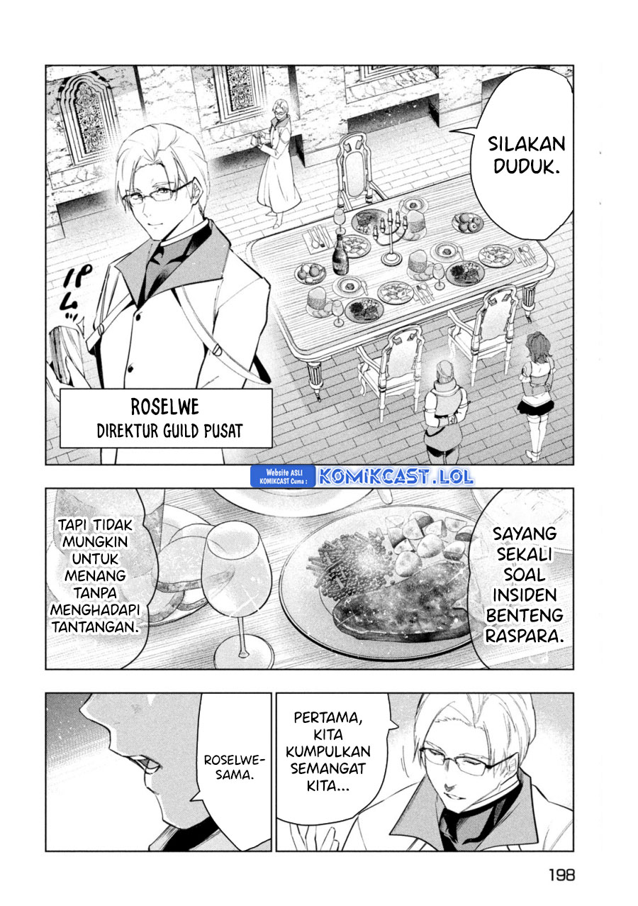 Kaiko sareta Ankoku Heishi (30-dai) no Slow na Second Life chapter 45