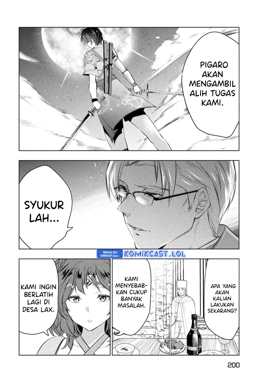 Kaiko sareta Ankoku Heishi (30-dai) no Slow na Second Life chapter 45