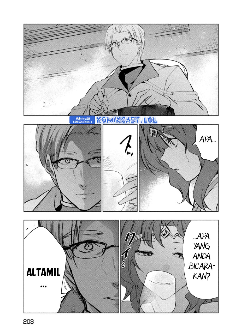 Kaiko sareta Ankoku Heishi (30-dai) no Slow na Second Life chapter 45