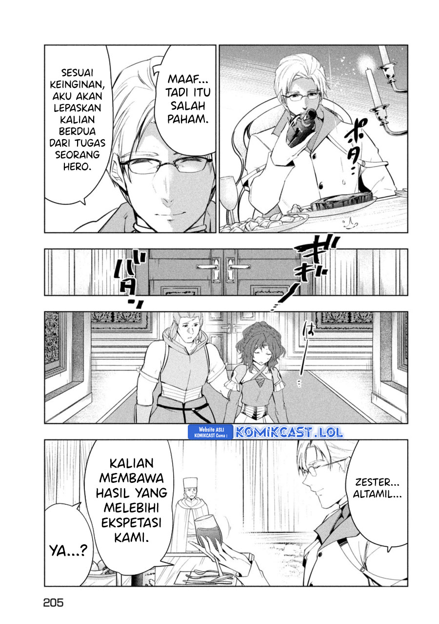 Kaiko sareta Ankoku Heishi (30-dai) no Slow na Second Life chapter 45