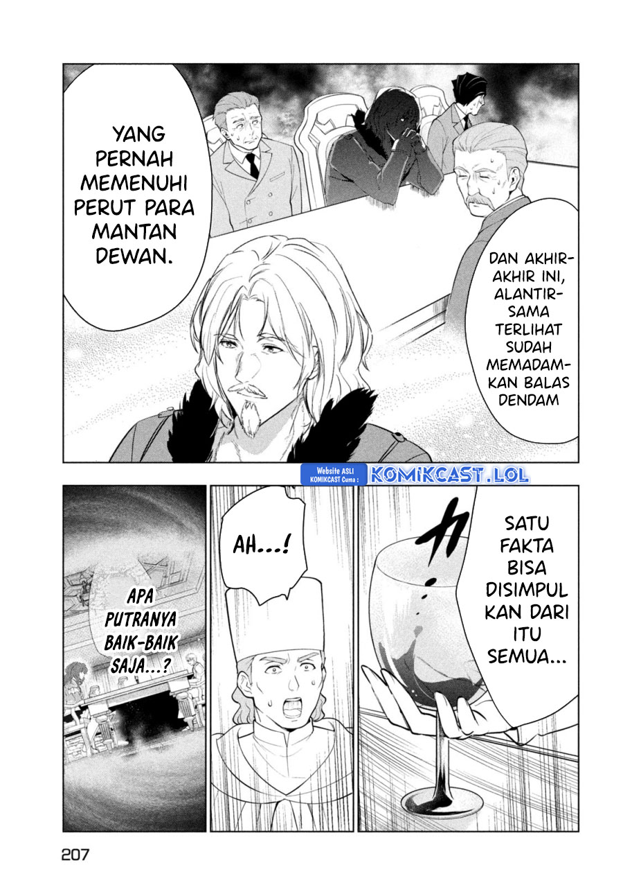 Kaiko sareta Ankoku Heishi (30-dai) no Slow na Second Life chapter 45