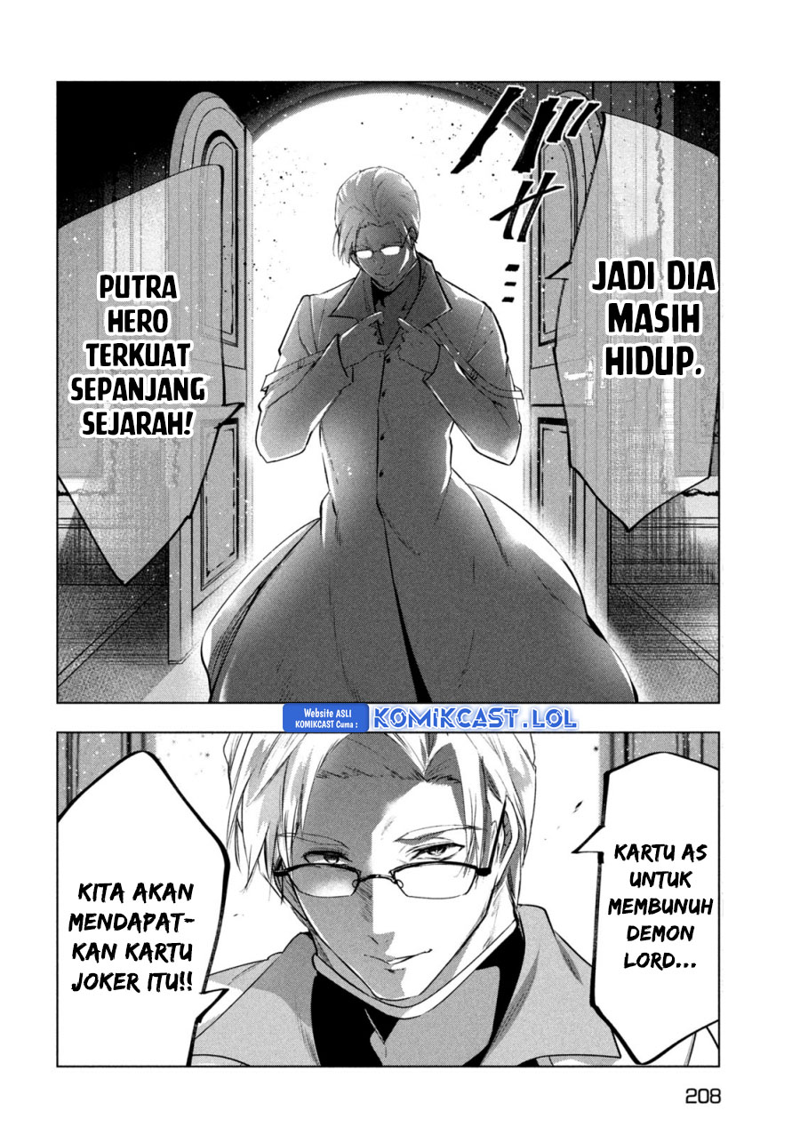 Kaiko sareta Ankoku Heishi (30-dai) no Slow na Second Life chapter 45